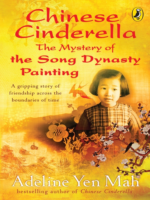Title details for Chinese Cinderella by Adeline Yen Mah - Wait list